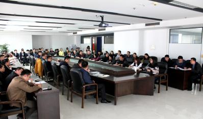 國盛公司開展公文寫作培訓(xùn)